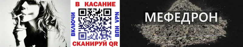 Купить наркоту Исилькуль Канабис COCAIN ГАШИШ МЕФ