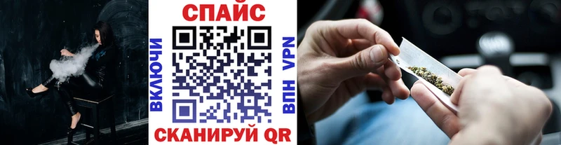 Бутират оксибутират  наркотики  Исилькуль 