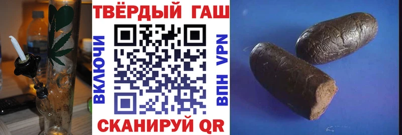 ГАШ индика сатива  Исилькуль 
