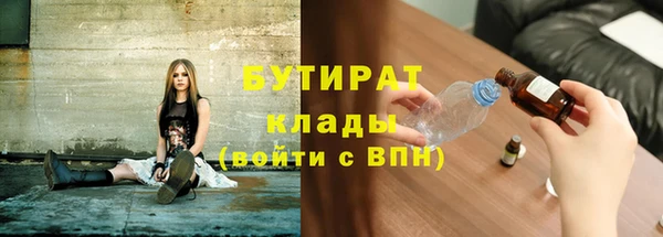 apvp Алексин
