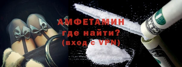 мескалин Ростов