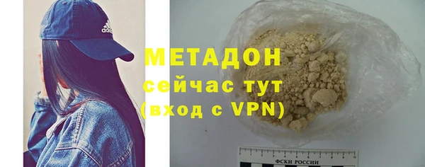 apvp Алексин