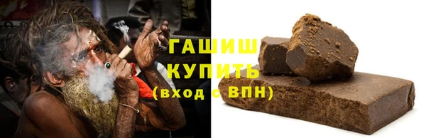 прущая мука Алзамай