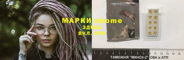 СК Абинск