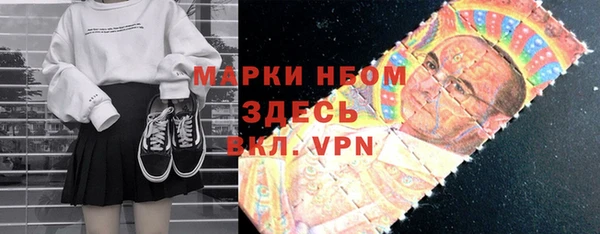 прущая мука Алзамай