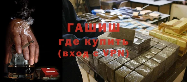 прущая мука Алзамай