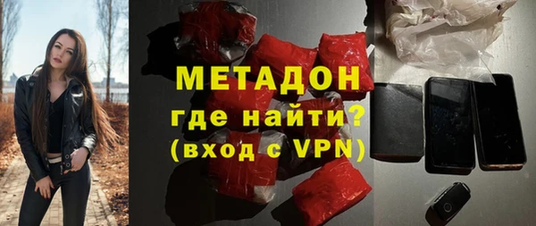 apvp Алексин