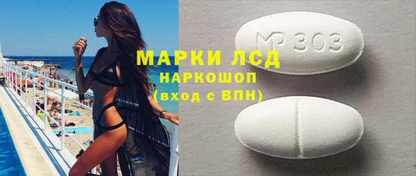 apvp Алексин