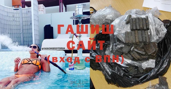 прущая мука Алзамай