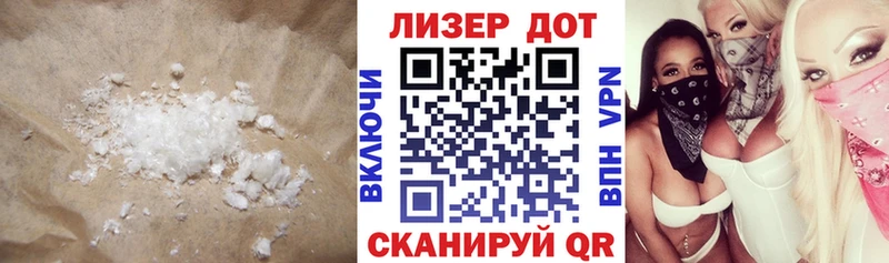 купить наркоту  Исилькуль  ЛСД экстази ecstasy 